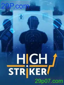 HighStriker